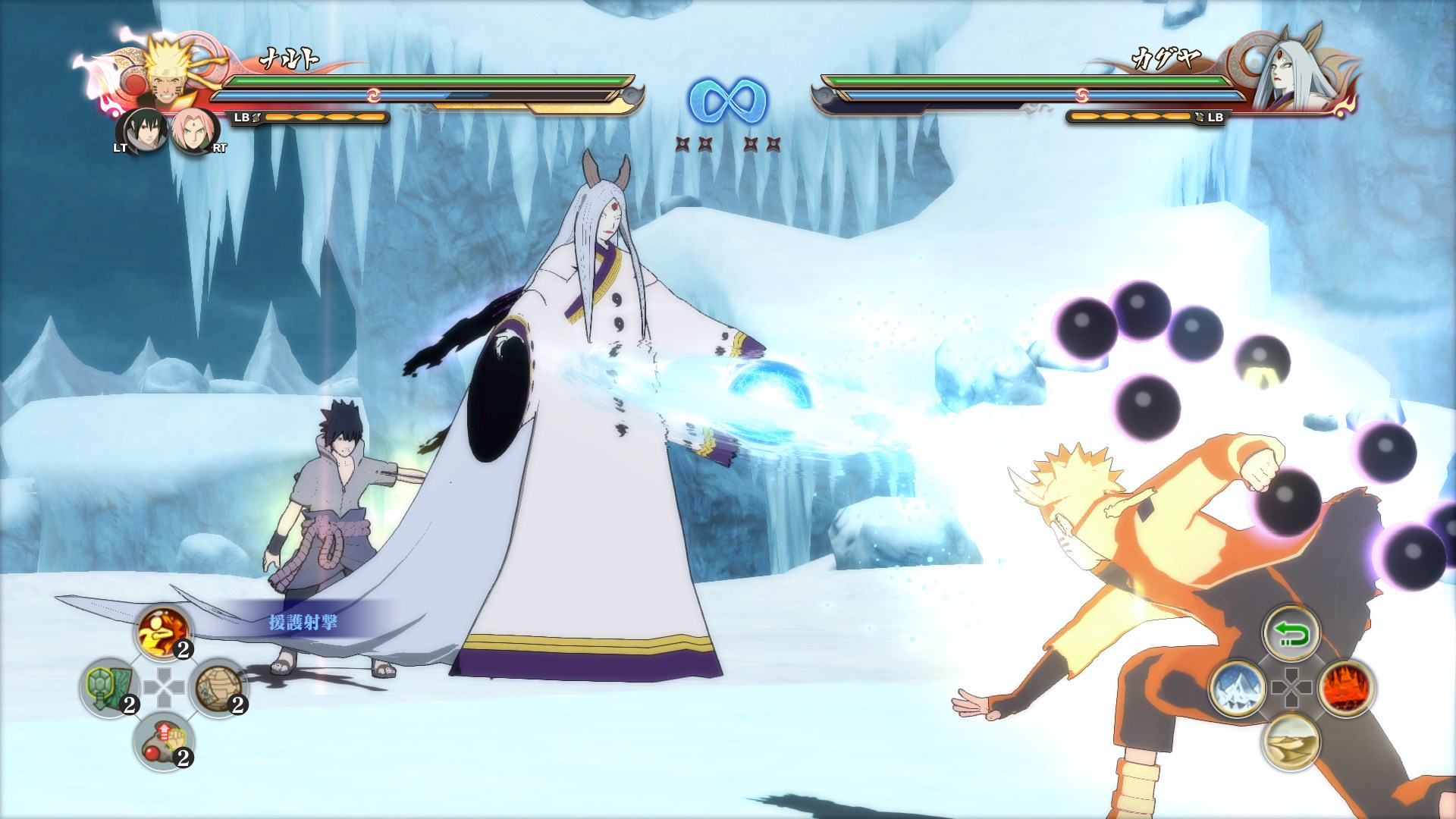 NARUTO SHIPPUDEN: Ultimate Ninja STORM 4. Изображение 4