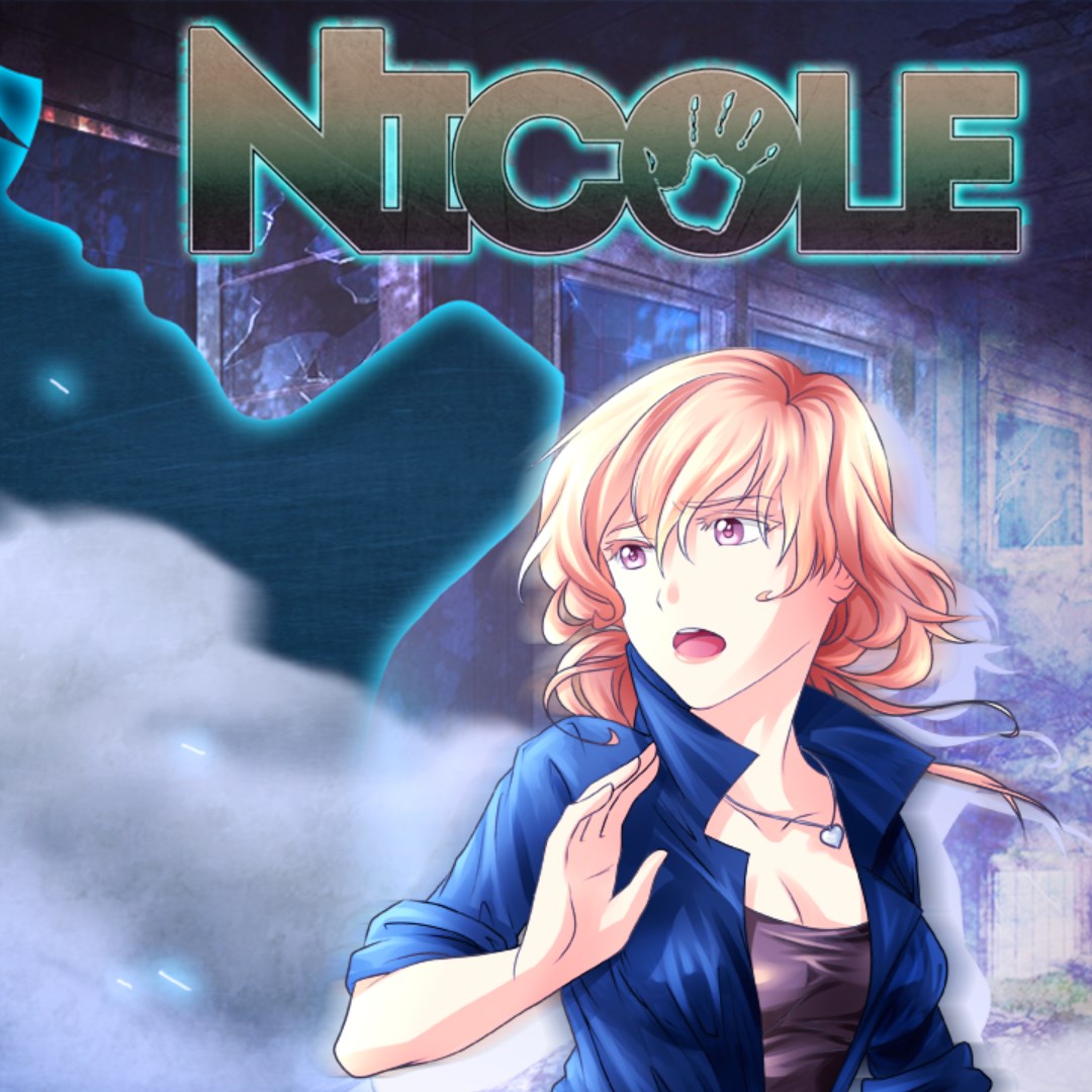 Nicole. Изображение 1