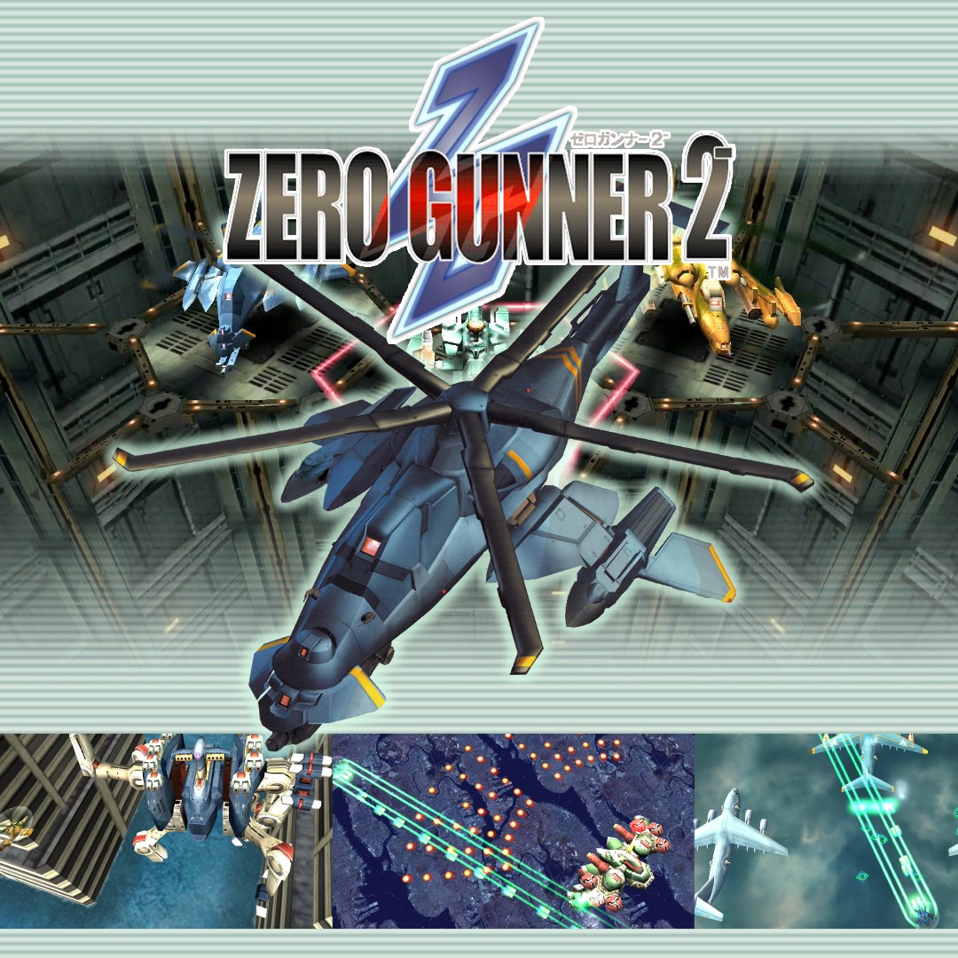 ZERO GUNNER 2-. Изображение 1