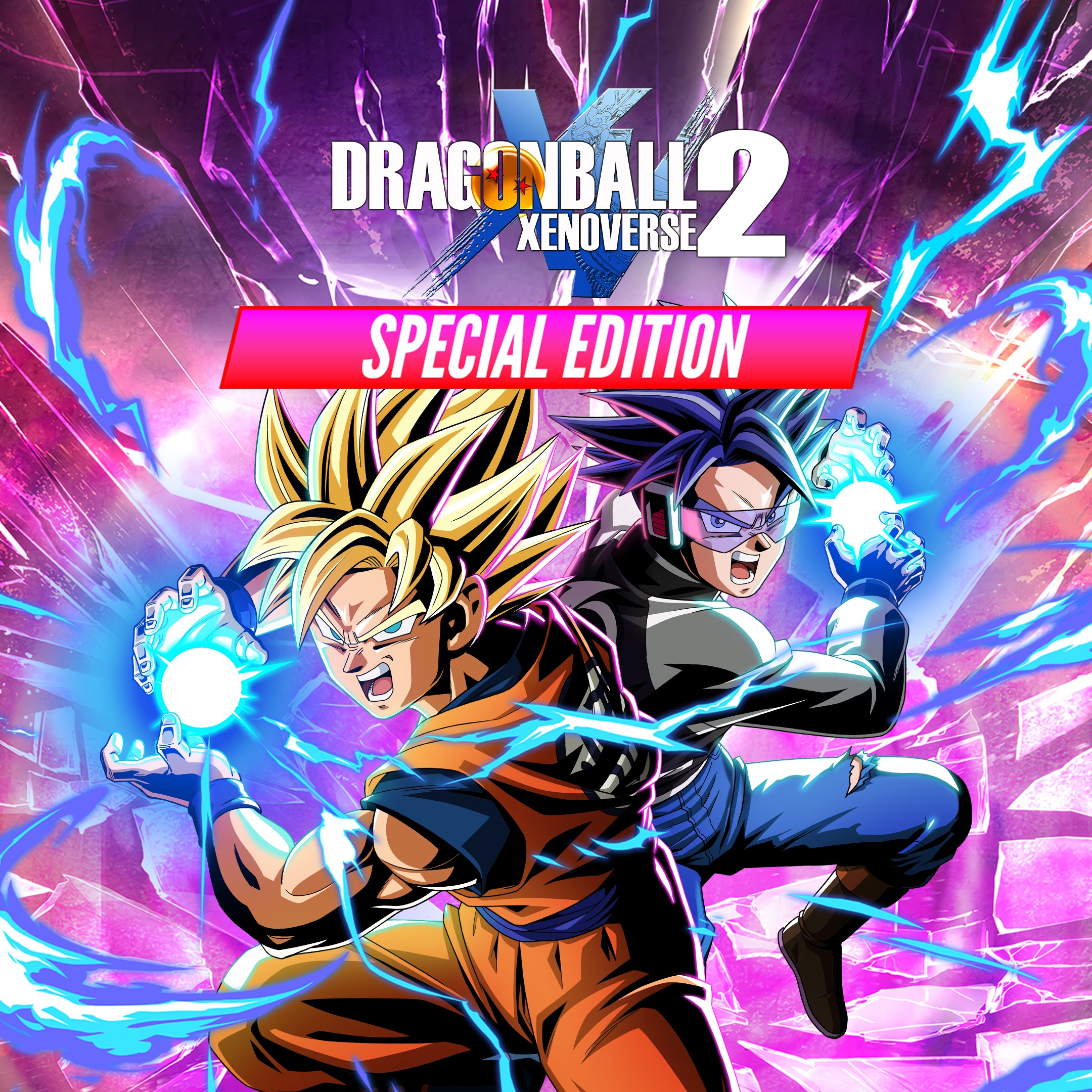 DRAGON BALL XENOVERSE 2 - Special Edition. Изображение 1