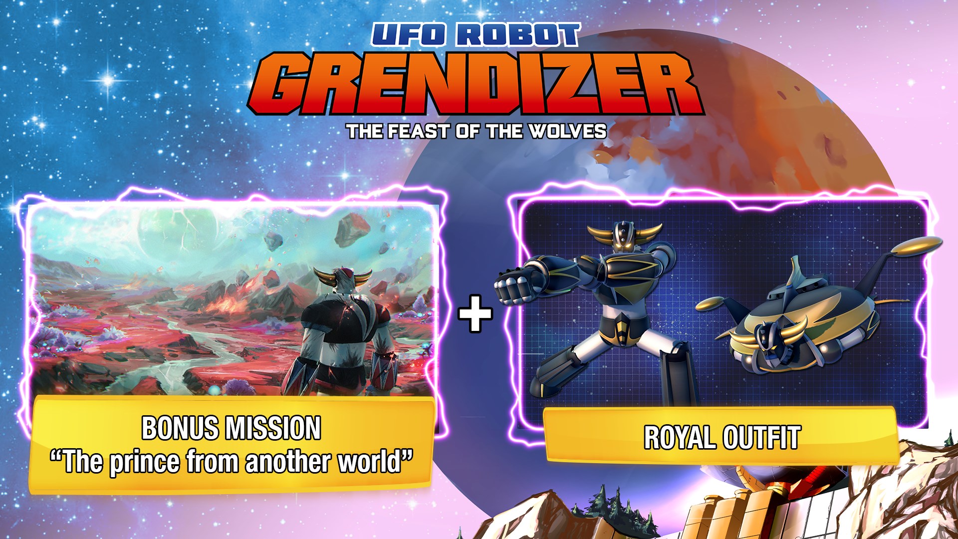 UFO ROBOT GRENDIZER – The Feast of the Wolves - Deluxe. Изображение 2