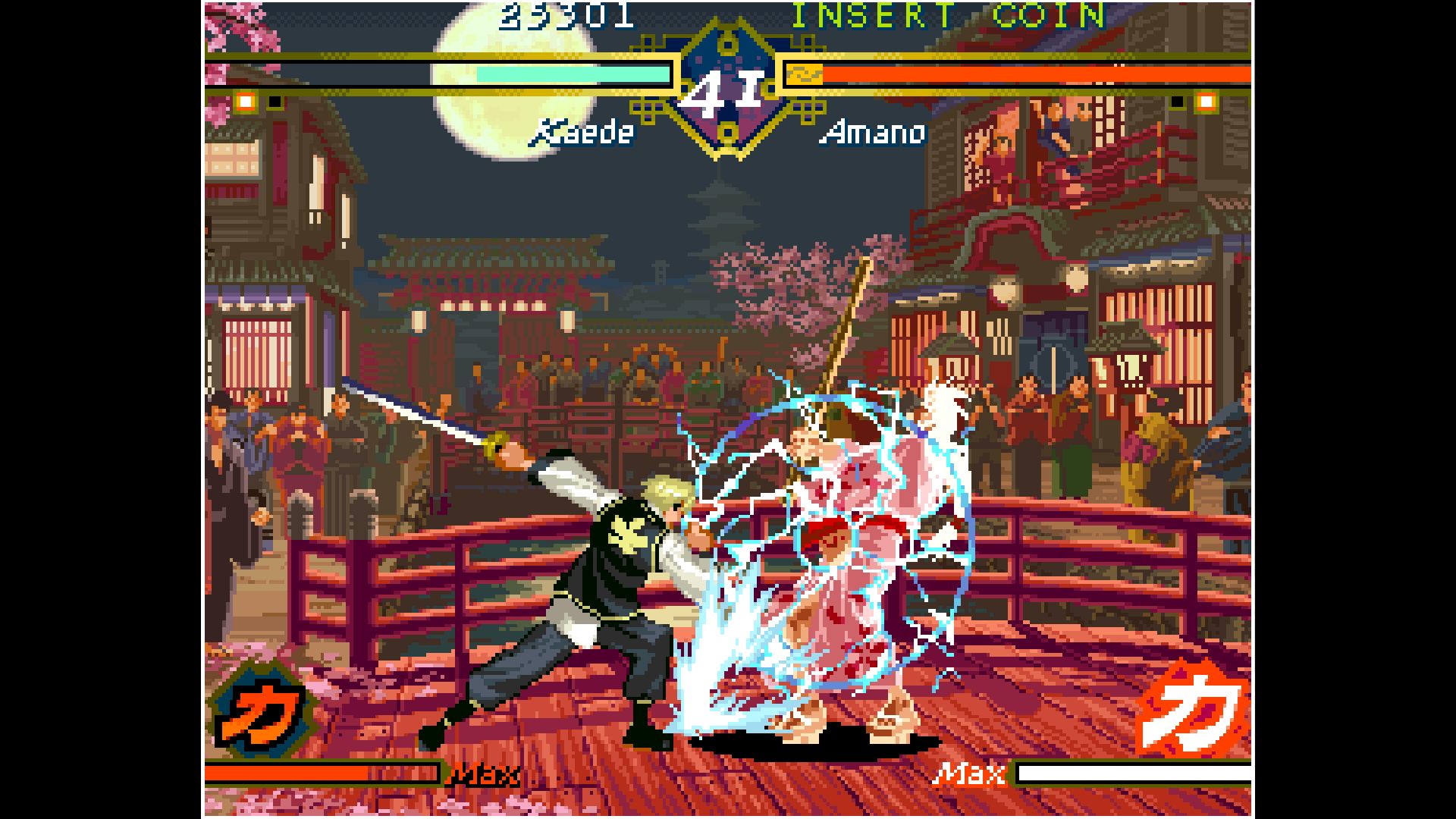 ACA NEOGEO THE LAST BLADE. Изображение 2