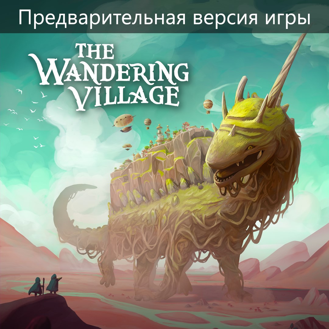 The Wandering Village (Game Preview). Изображение 1