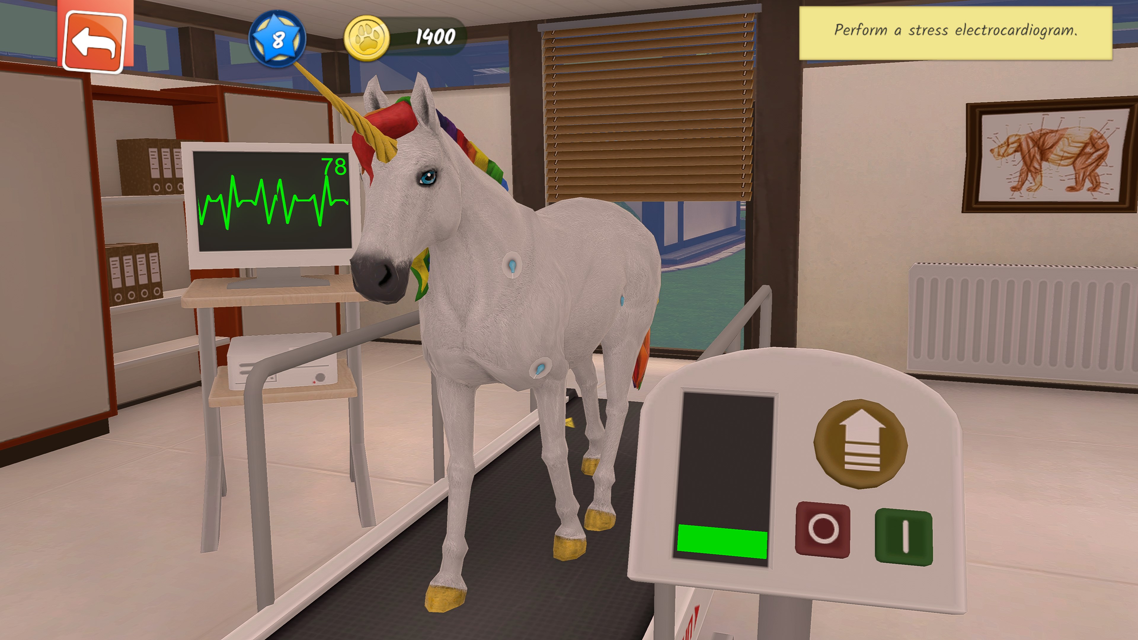 Animal Hospital. Изображение 4