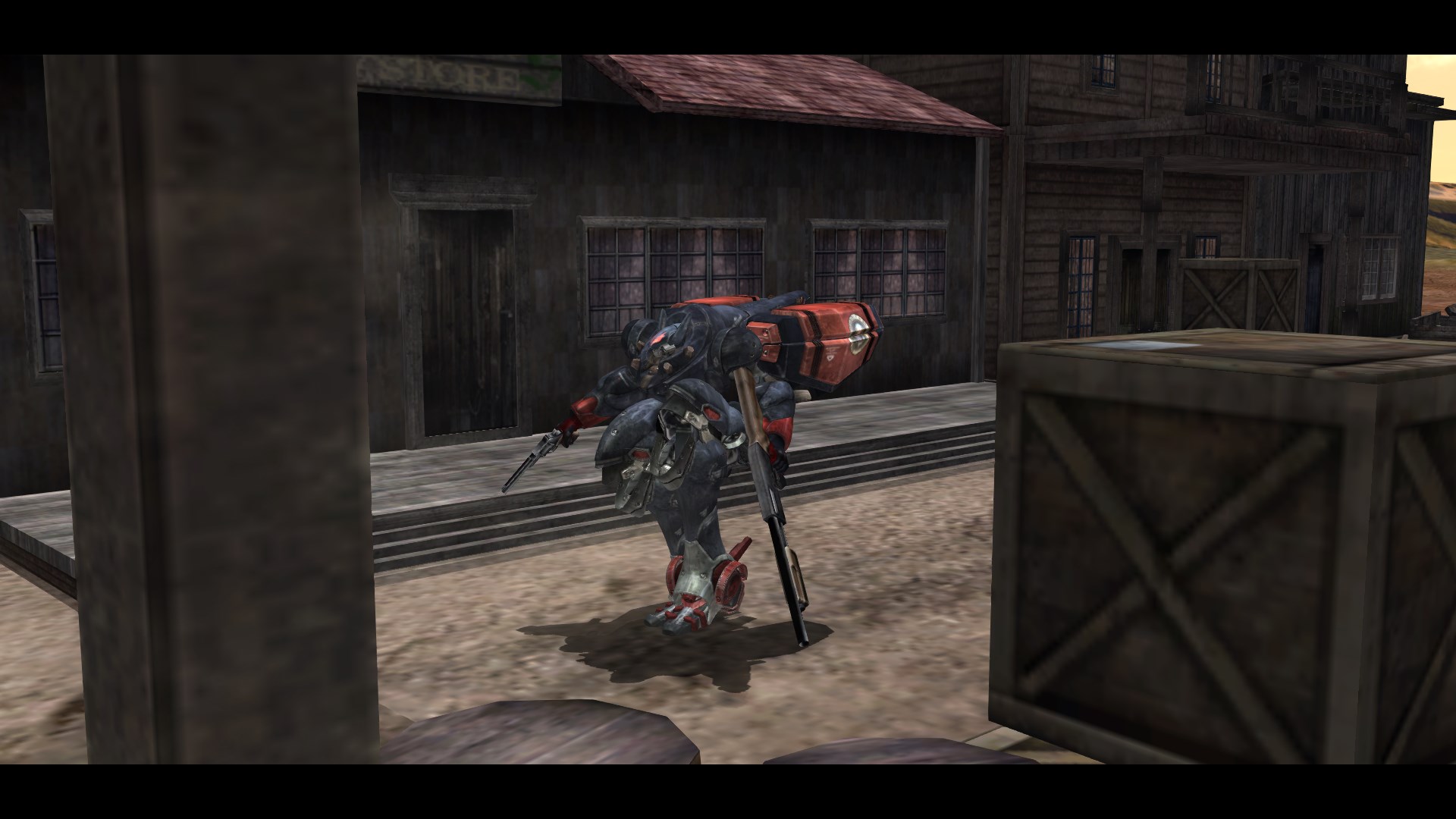 Metal Wolf Chaos XD. Изображение 4