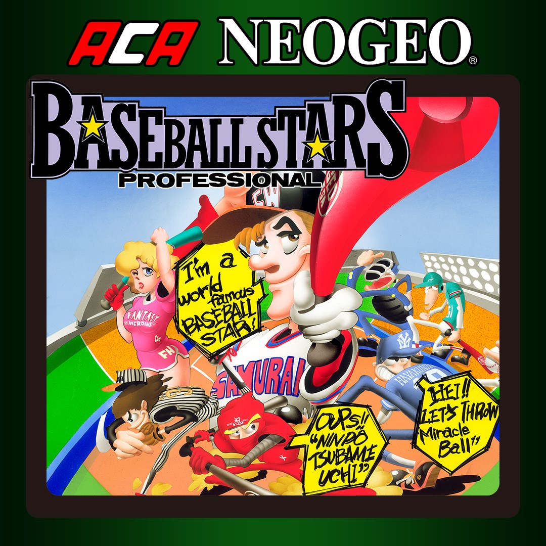 ACA NEOGEO BASEBALL STARS PROFESSIONAL. Изображение 1