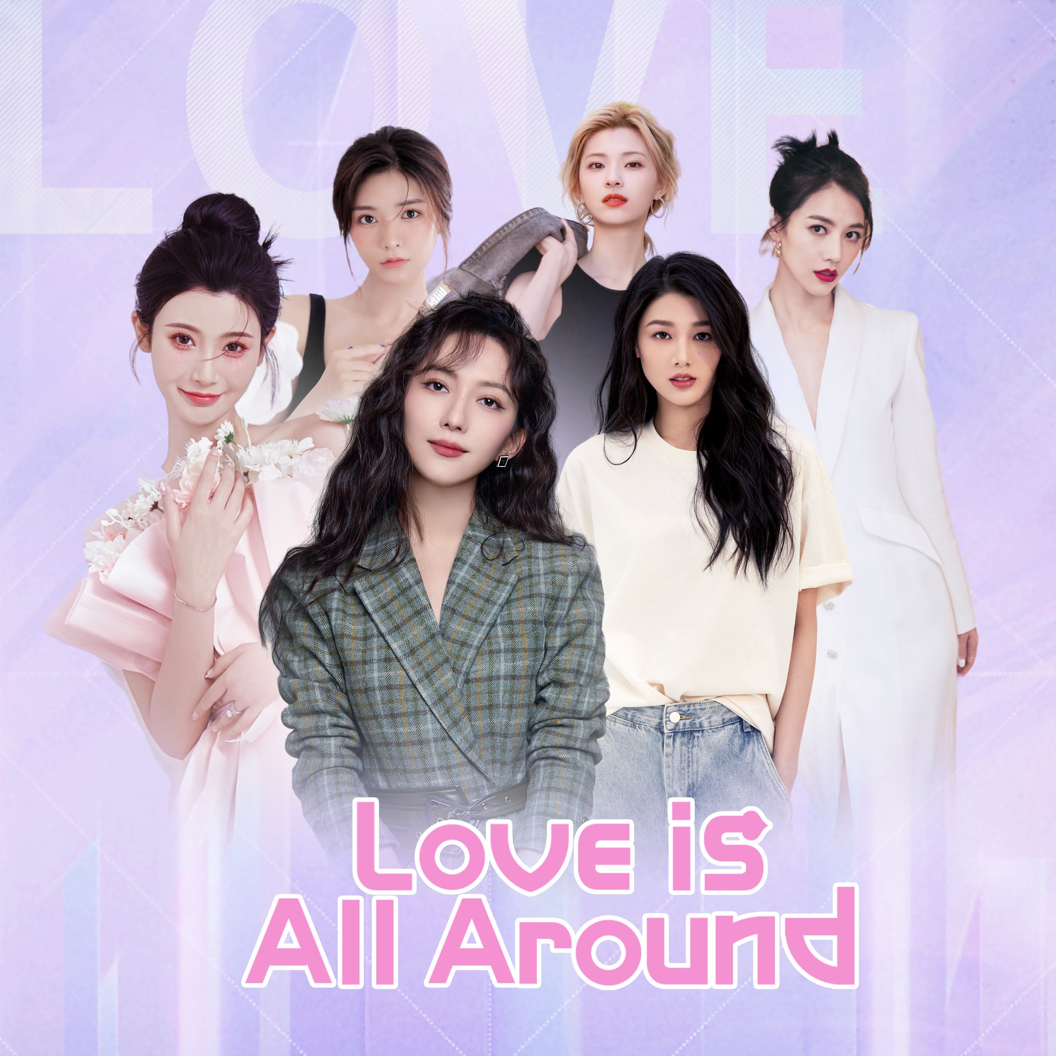 Love is all around (Xbox). Изображение 1