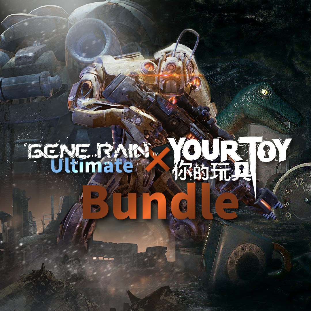 Gene Rain Ultimate & Your Toy Bundle. Изображение 1