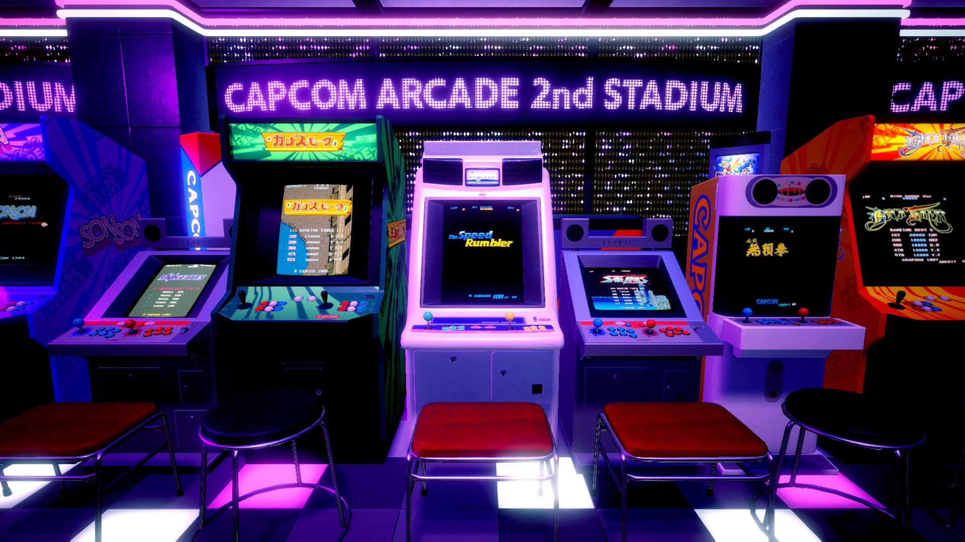 Capcom Arcade 2nd Stadium Bundle. Изображение 2