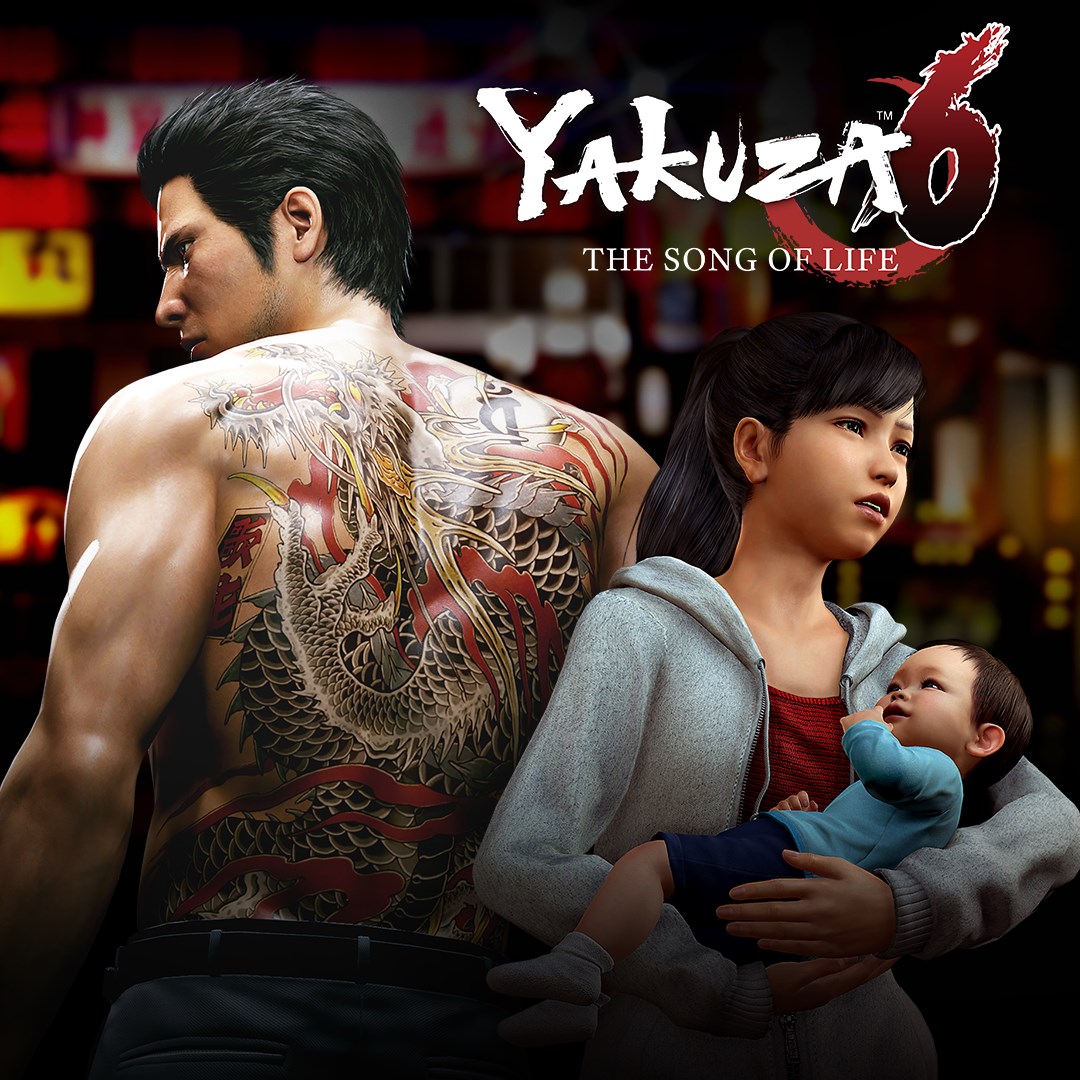 Yakuza 6: The Song of Life. Изображение 1