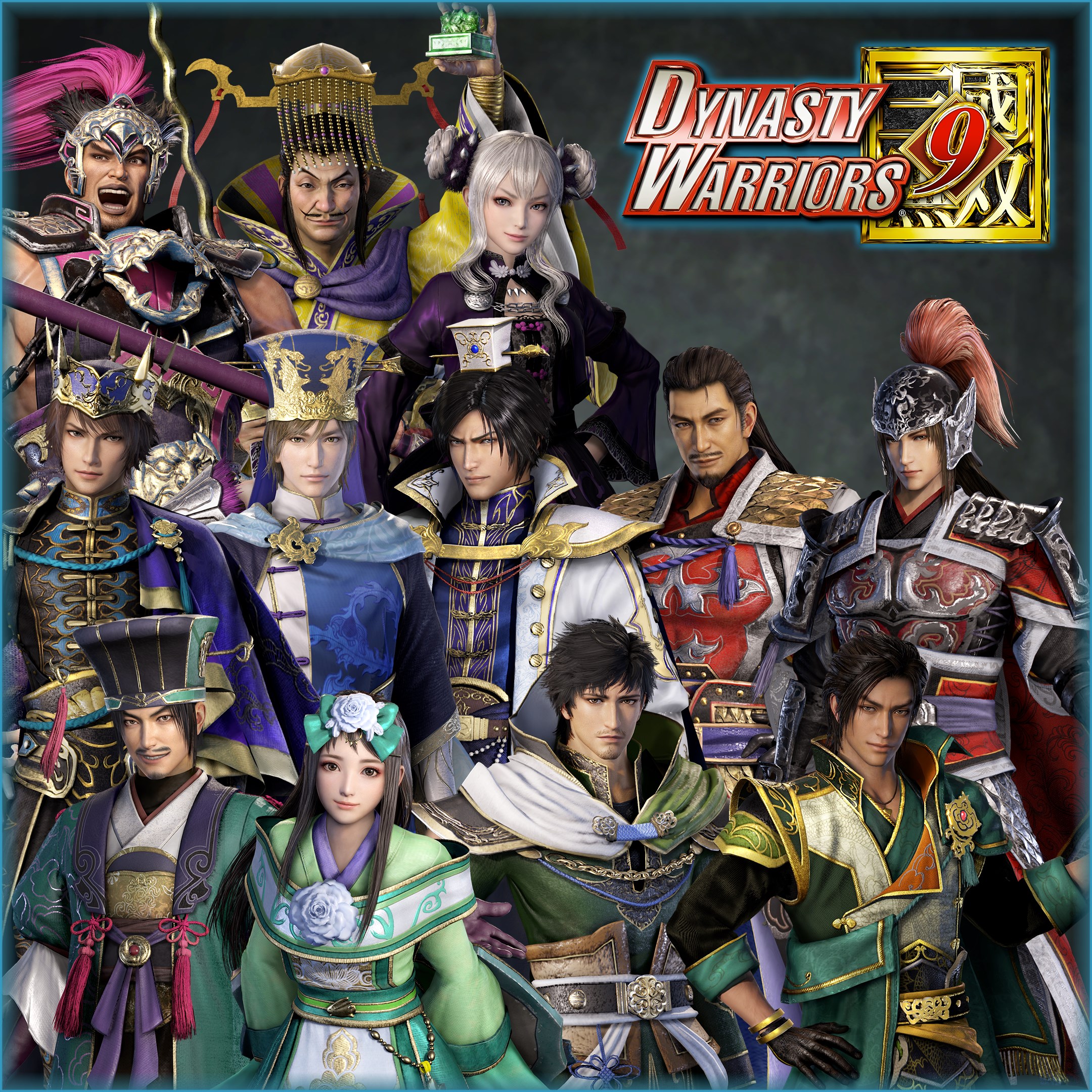 DYNASTY WARRIORS 9 Special Scenario Edition. Изображение 1