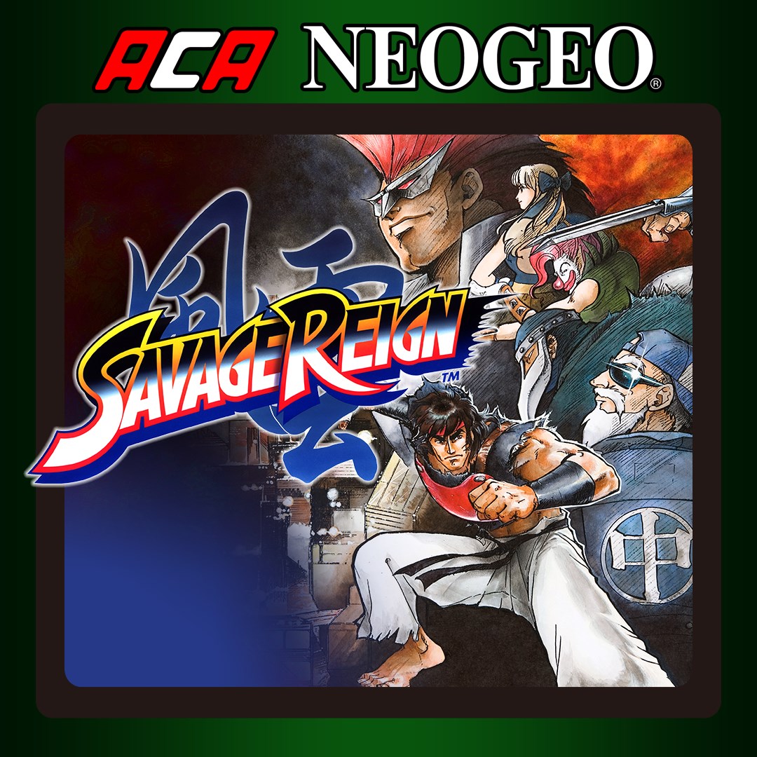 ACA NEOGEO SAVAGE REIGN. Изображение 1