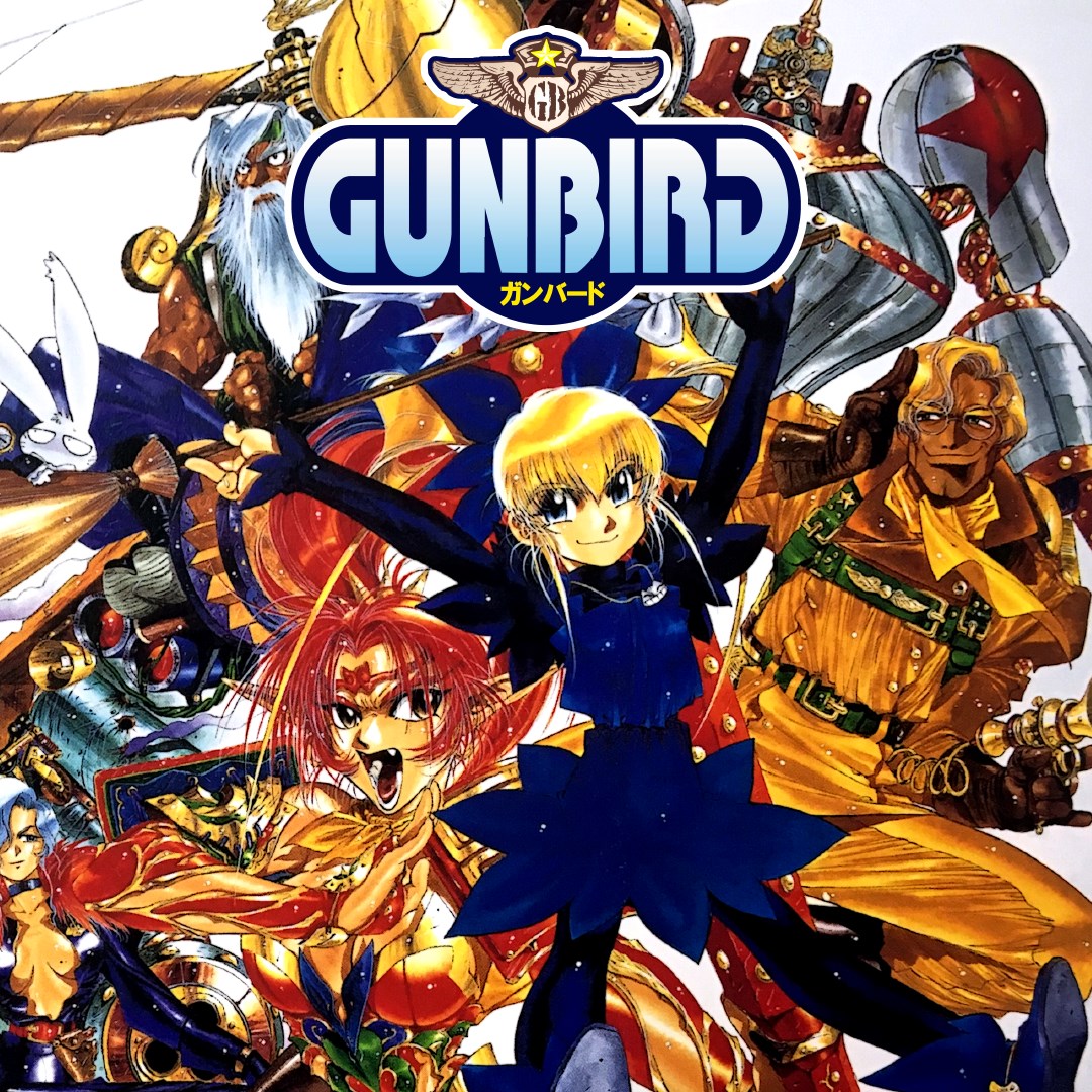 GUNBIRD. Изображение 1