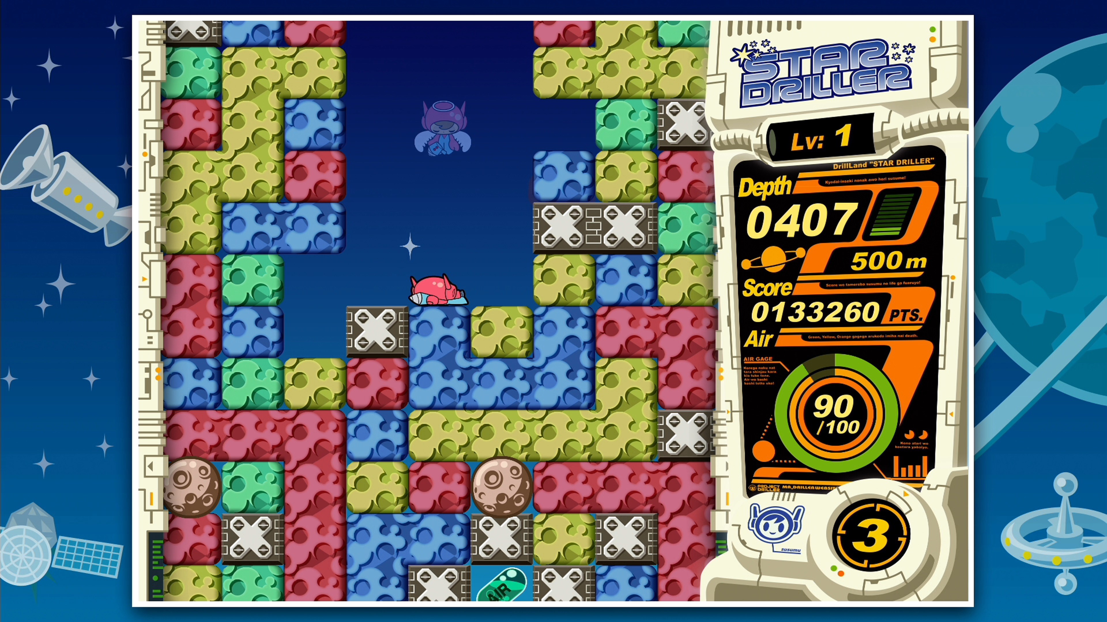 Mr. DRILLER DrillLand. Изображение 4