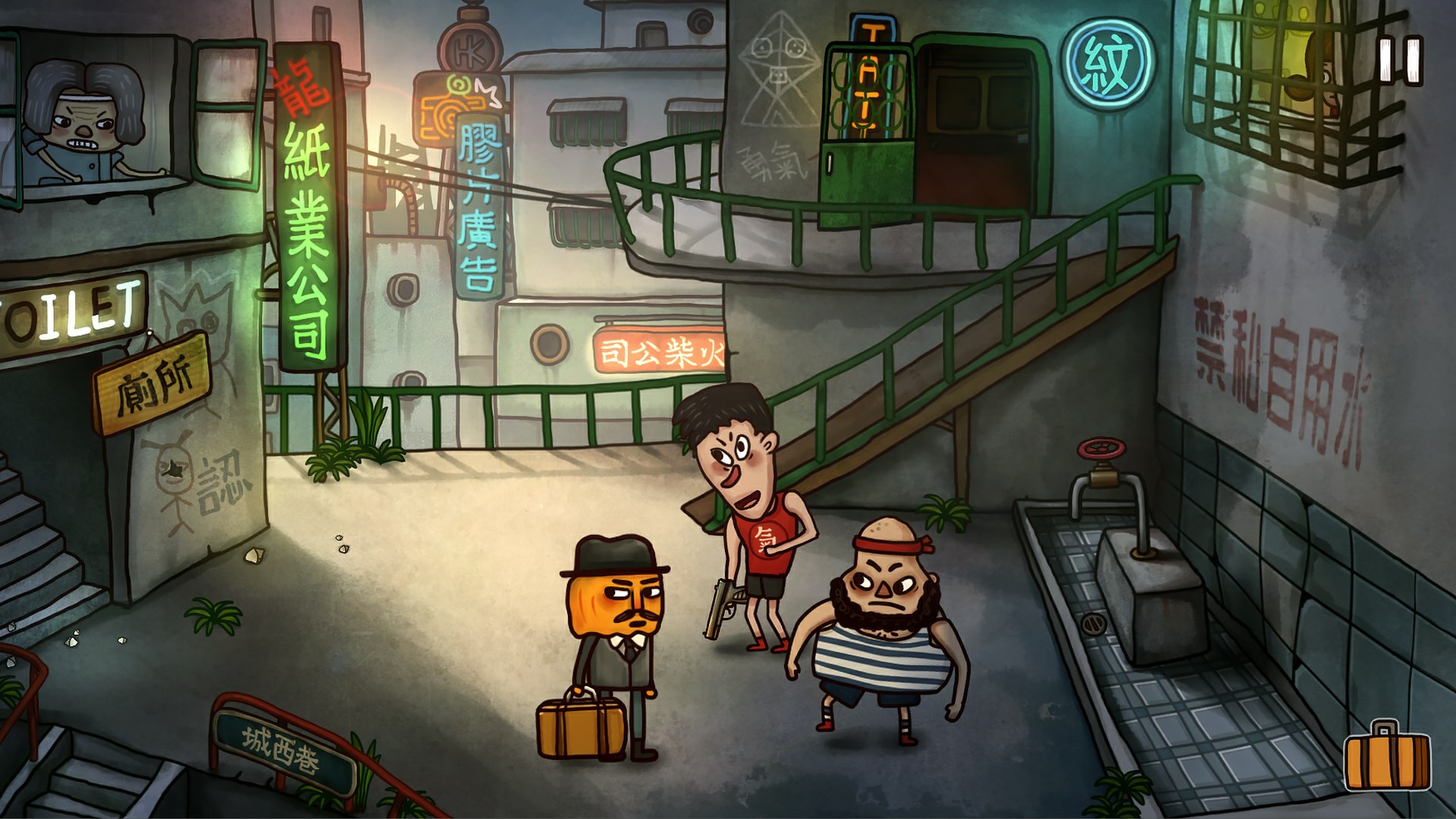 Mr. Pumpkin 2: Kowloon walled city. Изображение 2