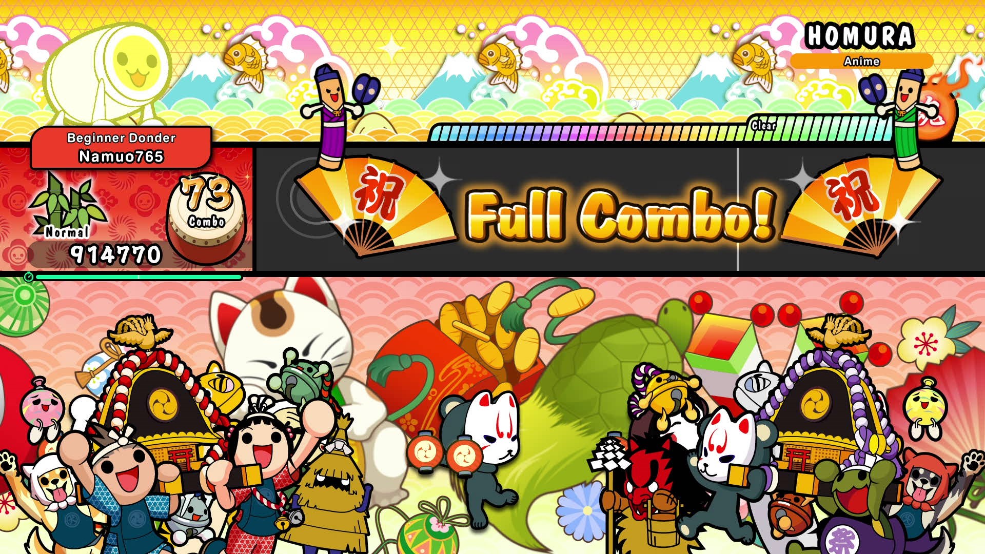 Taiko no Tatsujin: The Drum Master!. Изображение 2