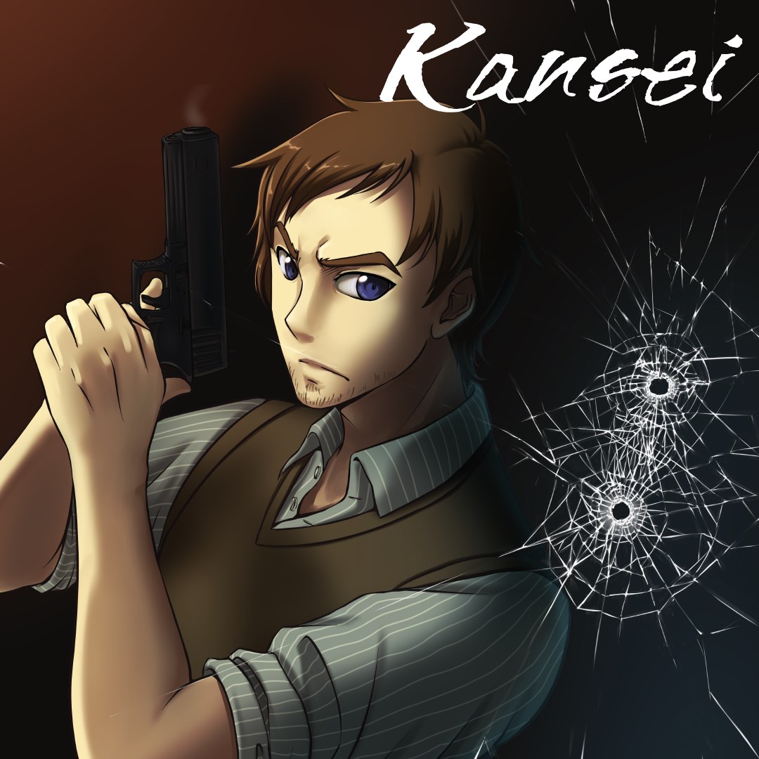 Kansei: The Second Turn HD. Изображение 1