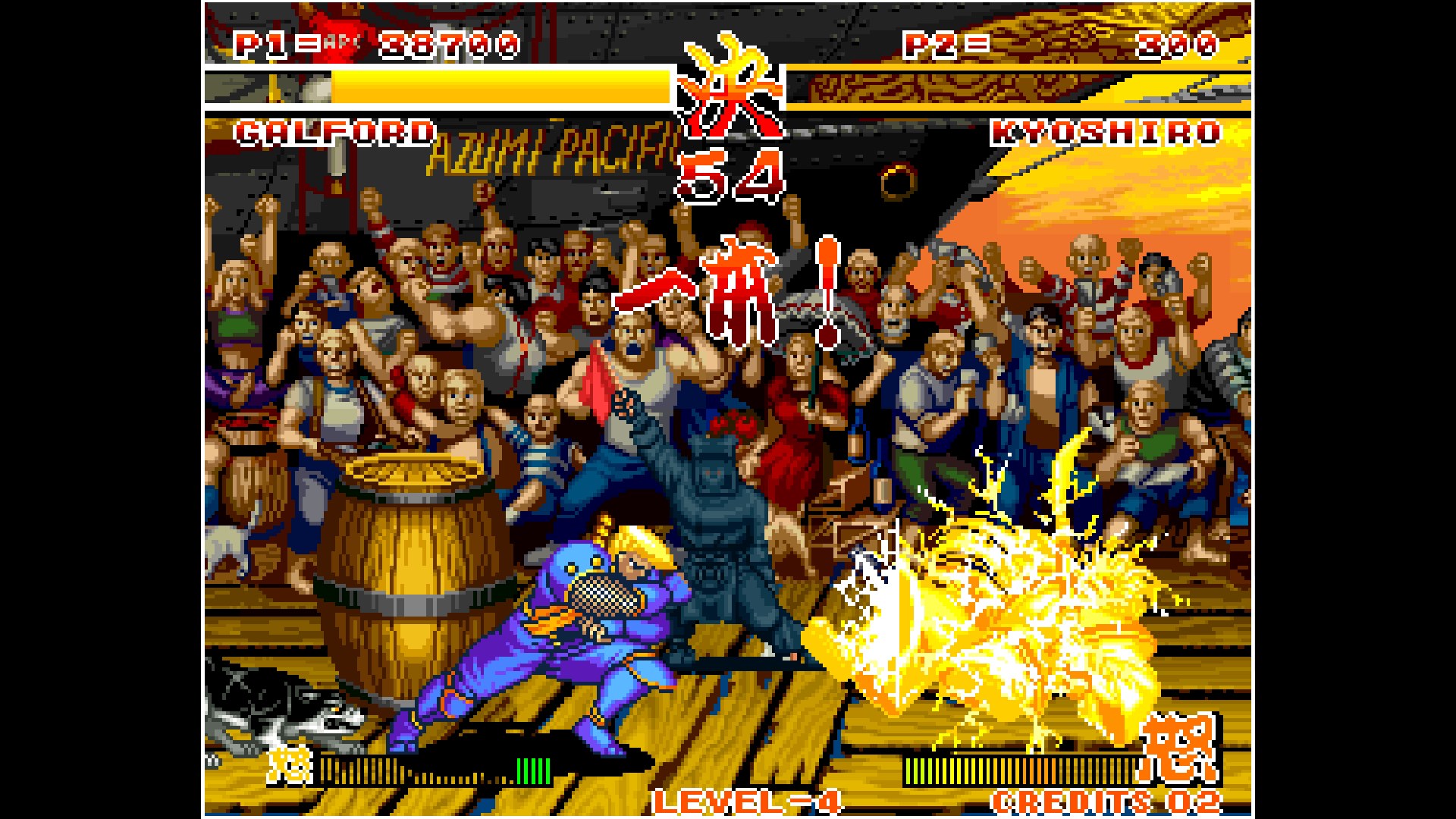 ACA NEOGEO SAMURAI SHODOWN. Изображение 4