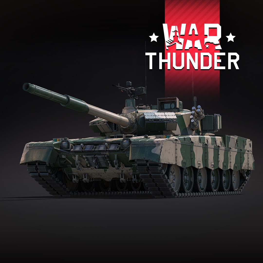 War Thunder - Набор Al-Khalid-I. Изображение 1