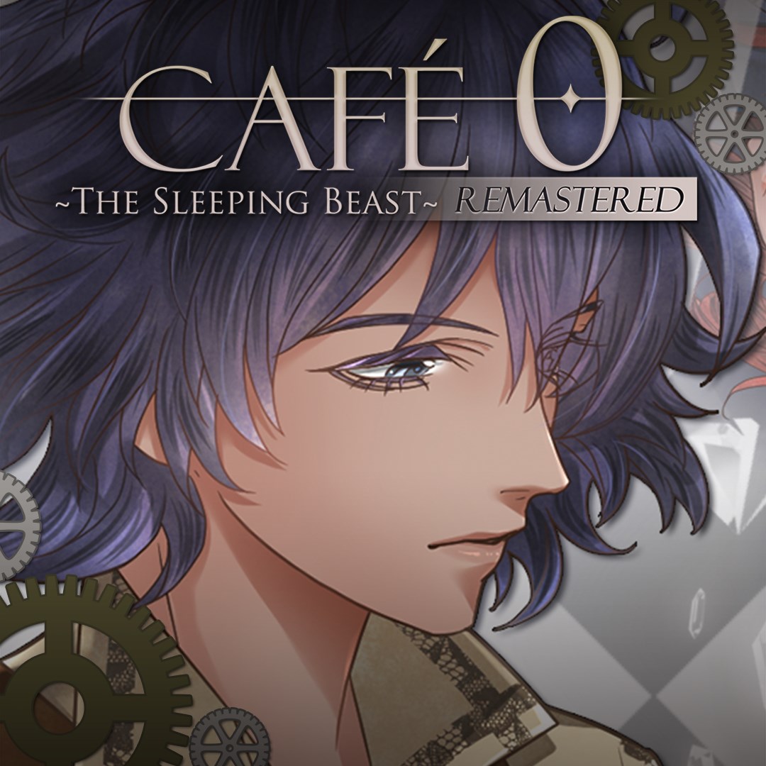 CAFE 0 ~The Sleeping Beast~ REMASTERED. Изображение 1