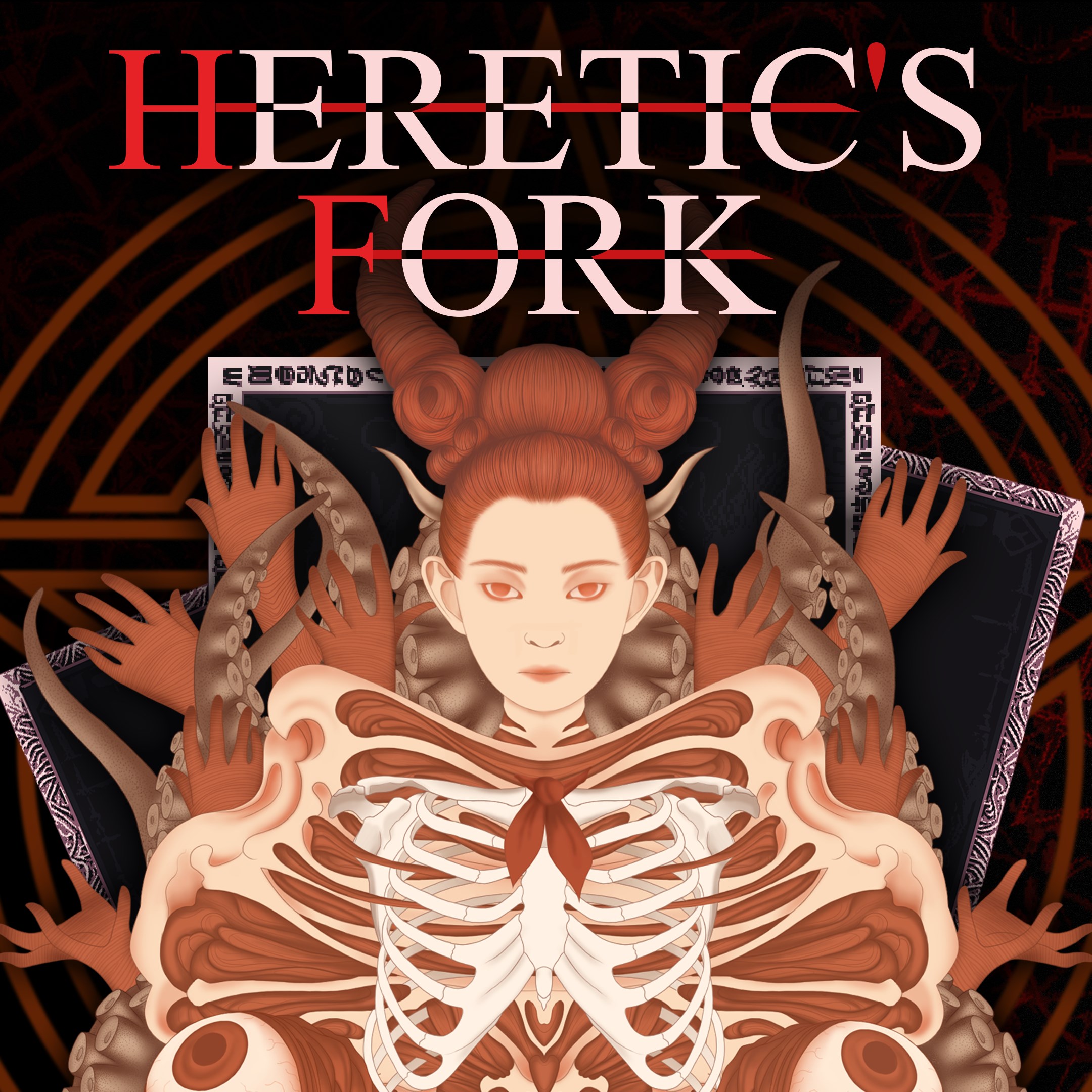 Heretic's Fork. Изображение 1