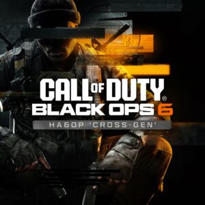 Call of Duty: Black Ops 6 - Cross-Gen Bundle [One, X|S]