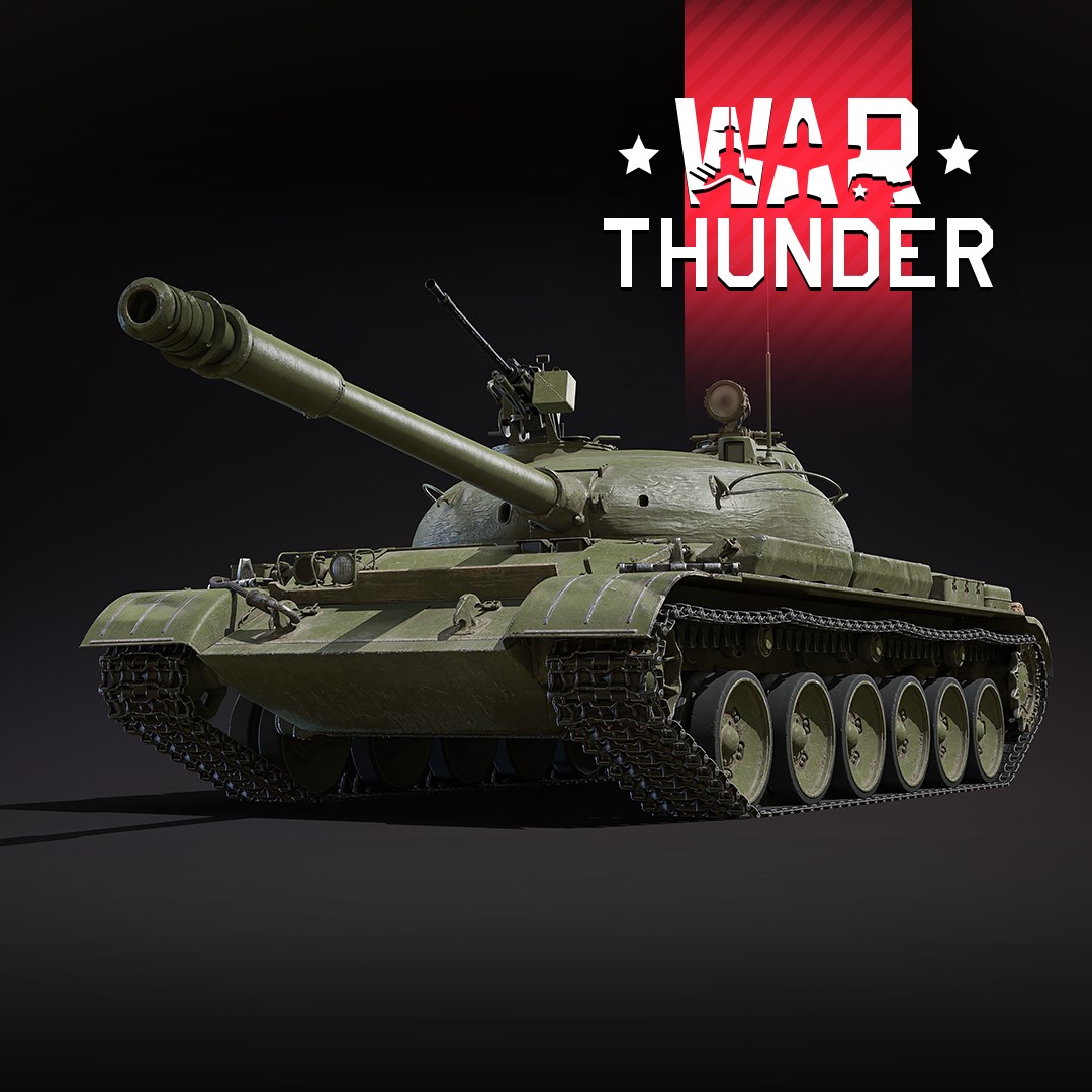 War Thunder - Комплект Объект 140. Изображение 1