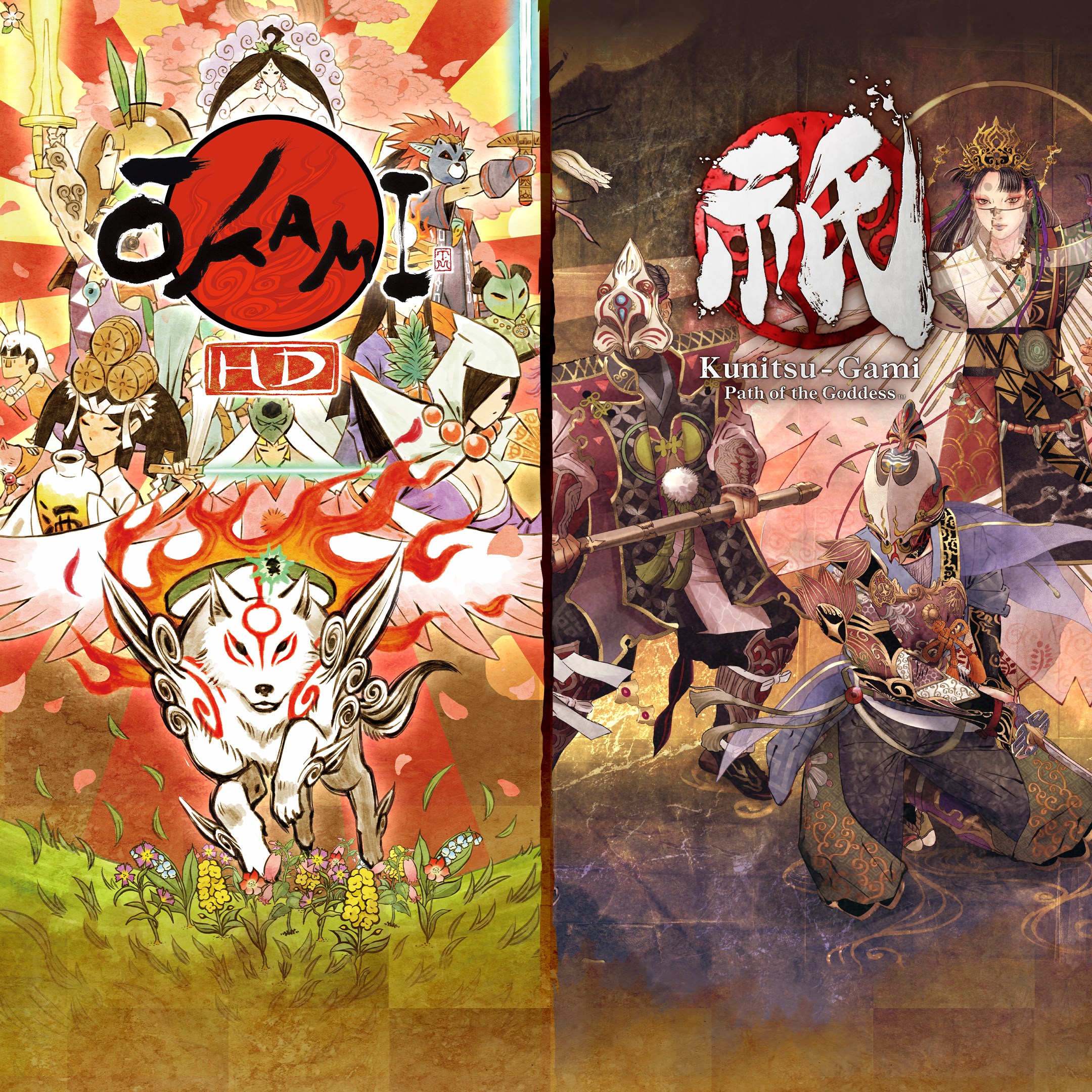 Okami + Kunitsu-Gami Bundle. Изображение 1