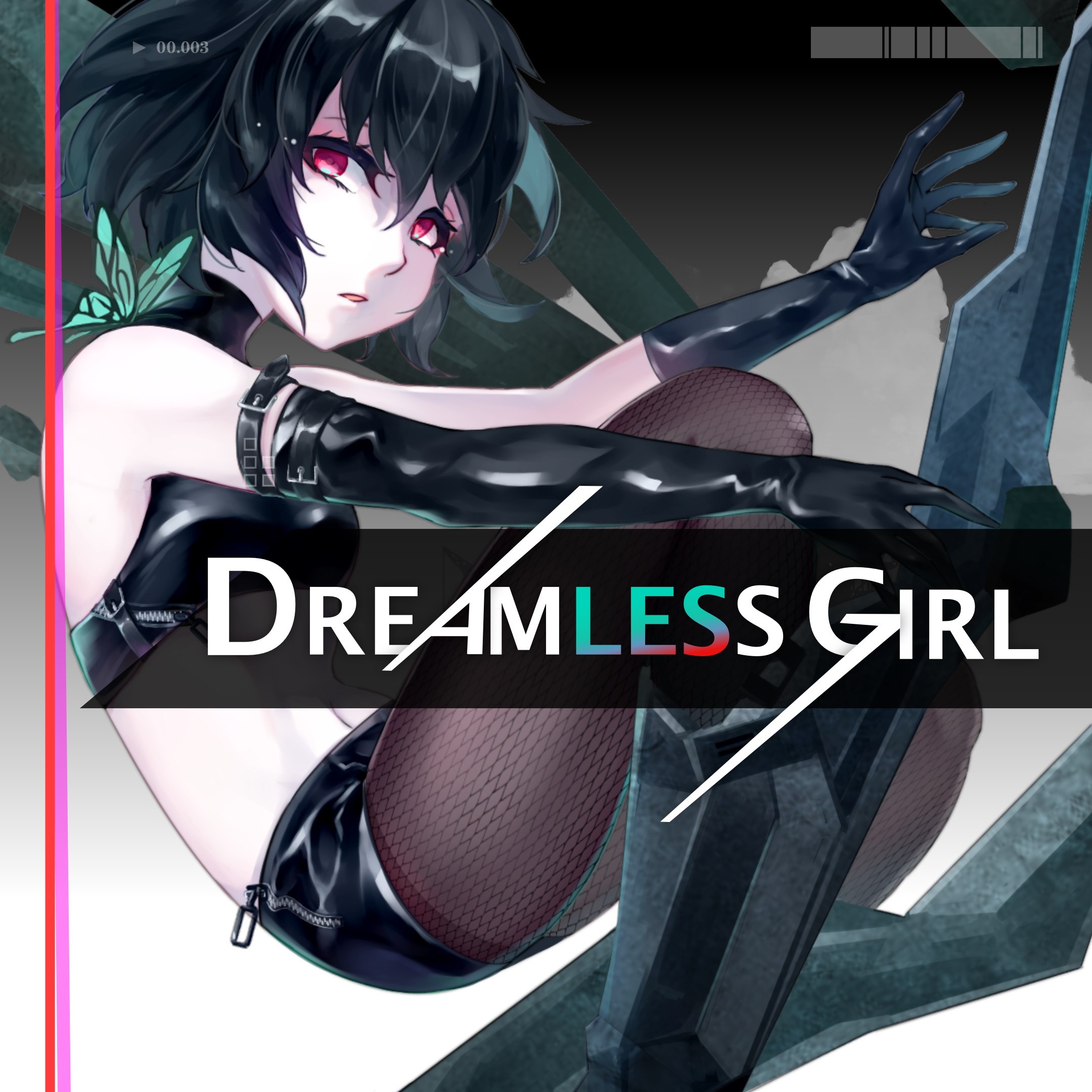 Dreamless Girl. Изображение 1