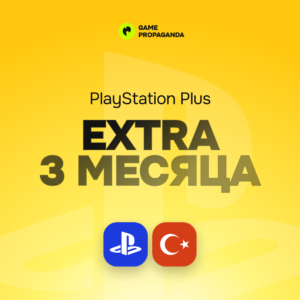 Подписка PlayStation Plus Extra: 3 месяца