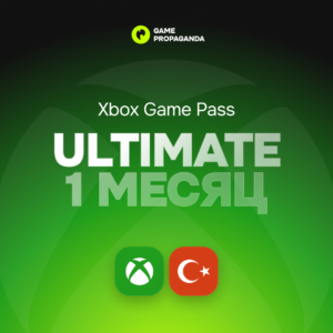 Xbox Game Pass Ultimate: 1 месяц