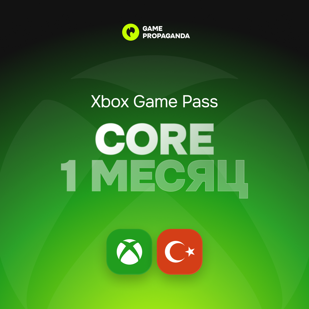 Xbox Game Pass Core: 1 месяц cover